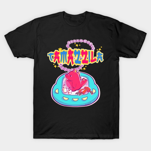 Tamazzila RakuRaku Dinokun T-Shirt by Kitvinicius